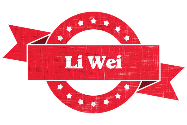 Li Wei passion logo